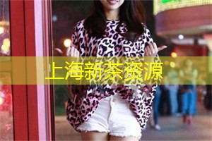 用脚步丈量上海后花园的美景，收获快乐与满足！